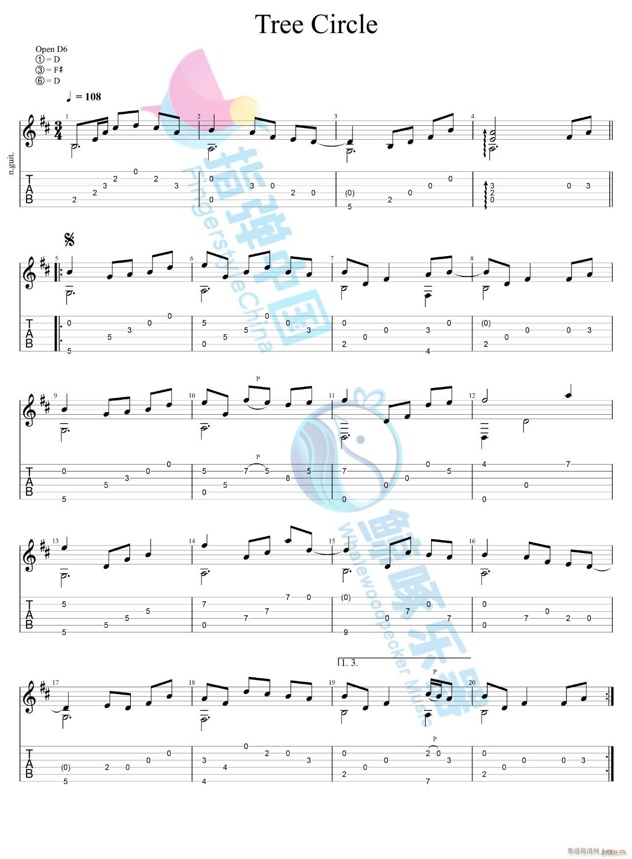 ��ָ݆��(�����V)1