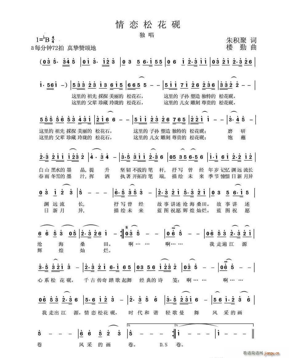 ����ɻ���(���ָ��V)1