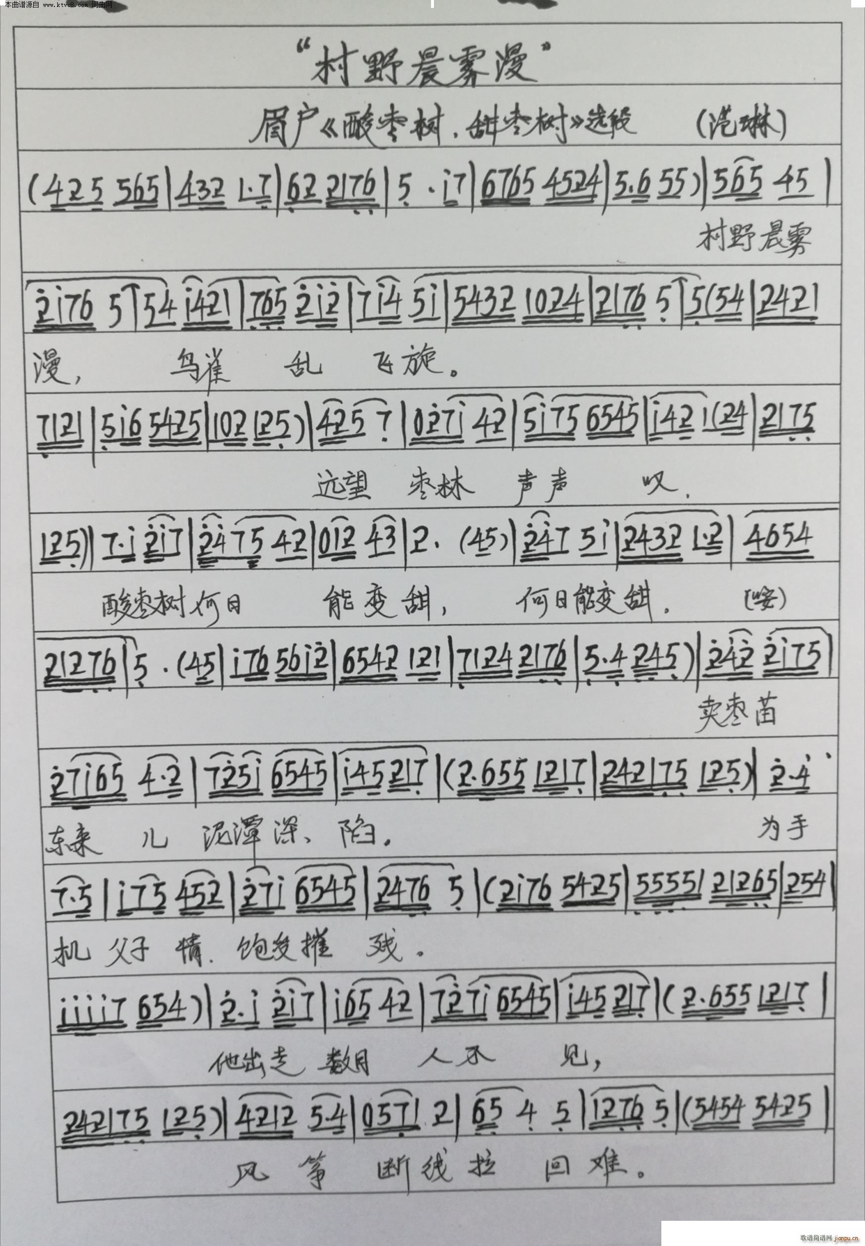 ��Ұ���F�� ü��(h��) �ᗗ��(sh��)�𗗘�(sh��) �x��(ʮ�ּ�����)1