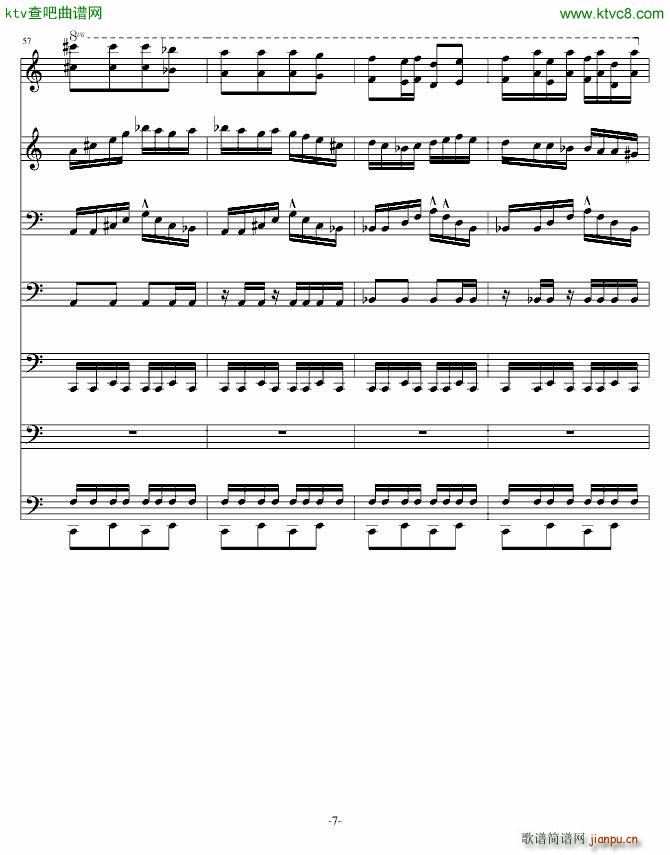 ������˹��(����V)7