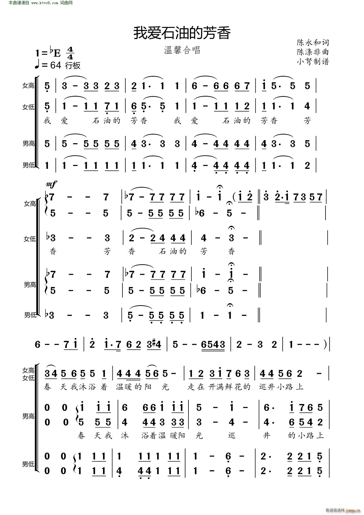 �Ґ�(��i)ʯ�͵ķ���(���ָ��V)1