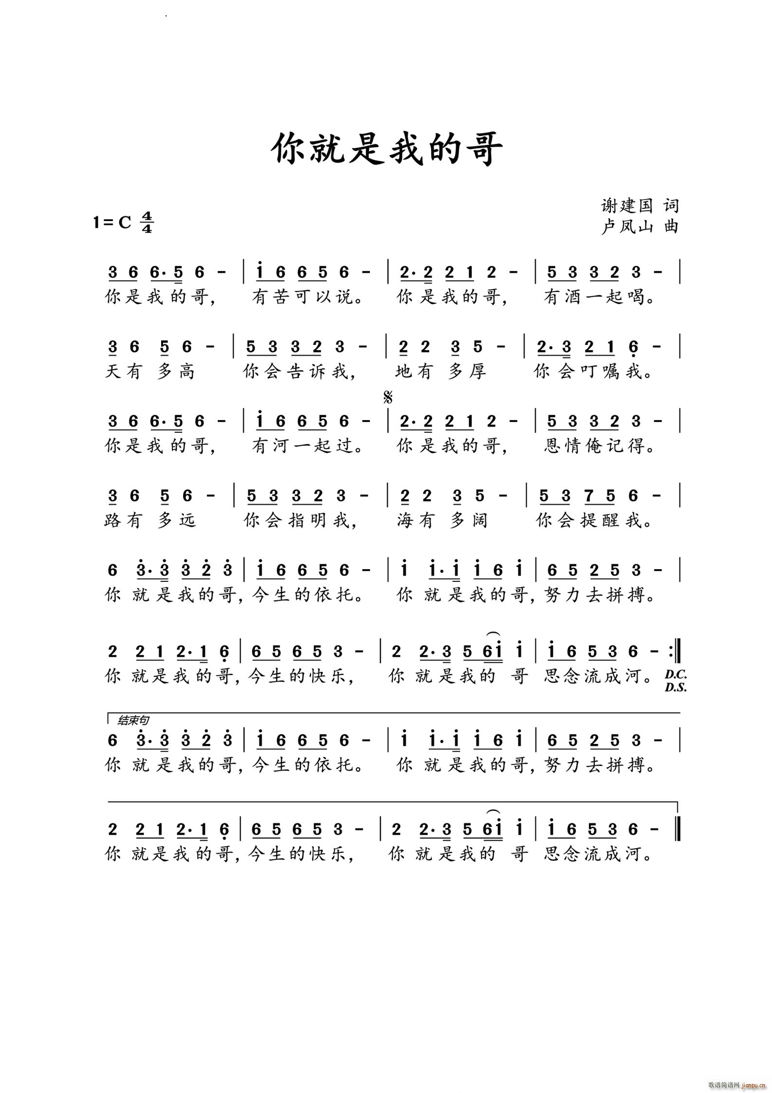 ������ҵĸ�(���ָ��V)1