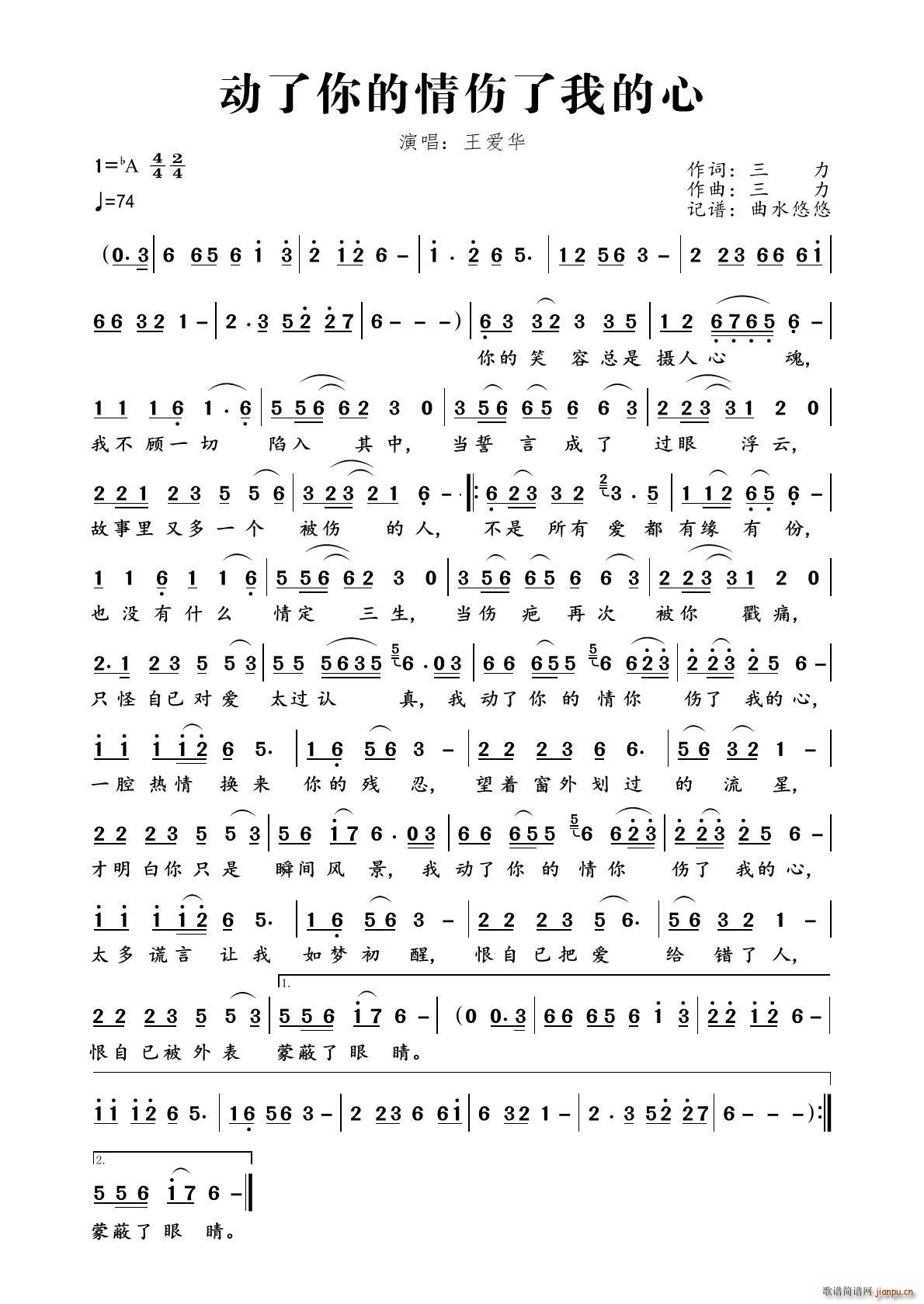 ��(d��ng)�����������ҵ���(ʮ�ּ�����)1