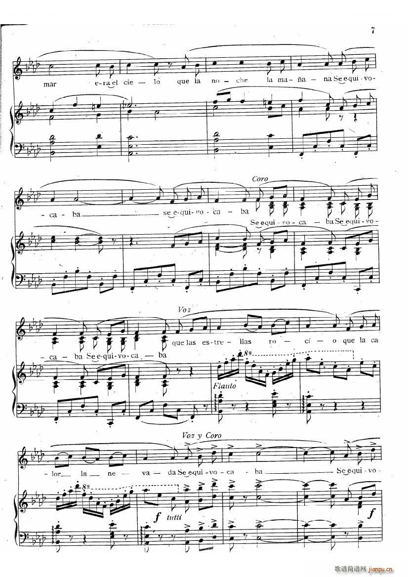 guastavino suite argentina suite argentina(ʮ�ּ�����)6