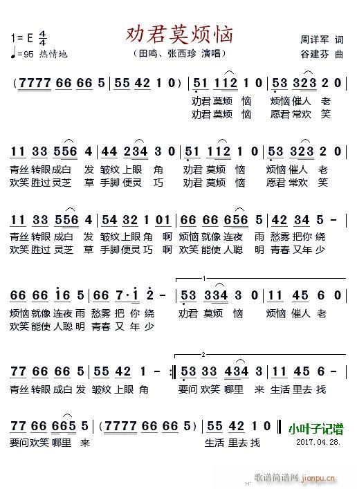 ���Ī����(���ָ��V)1