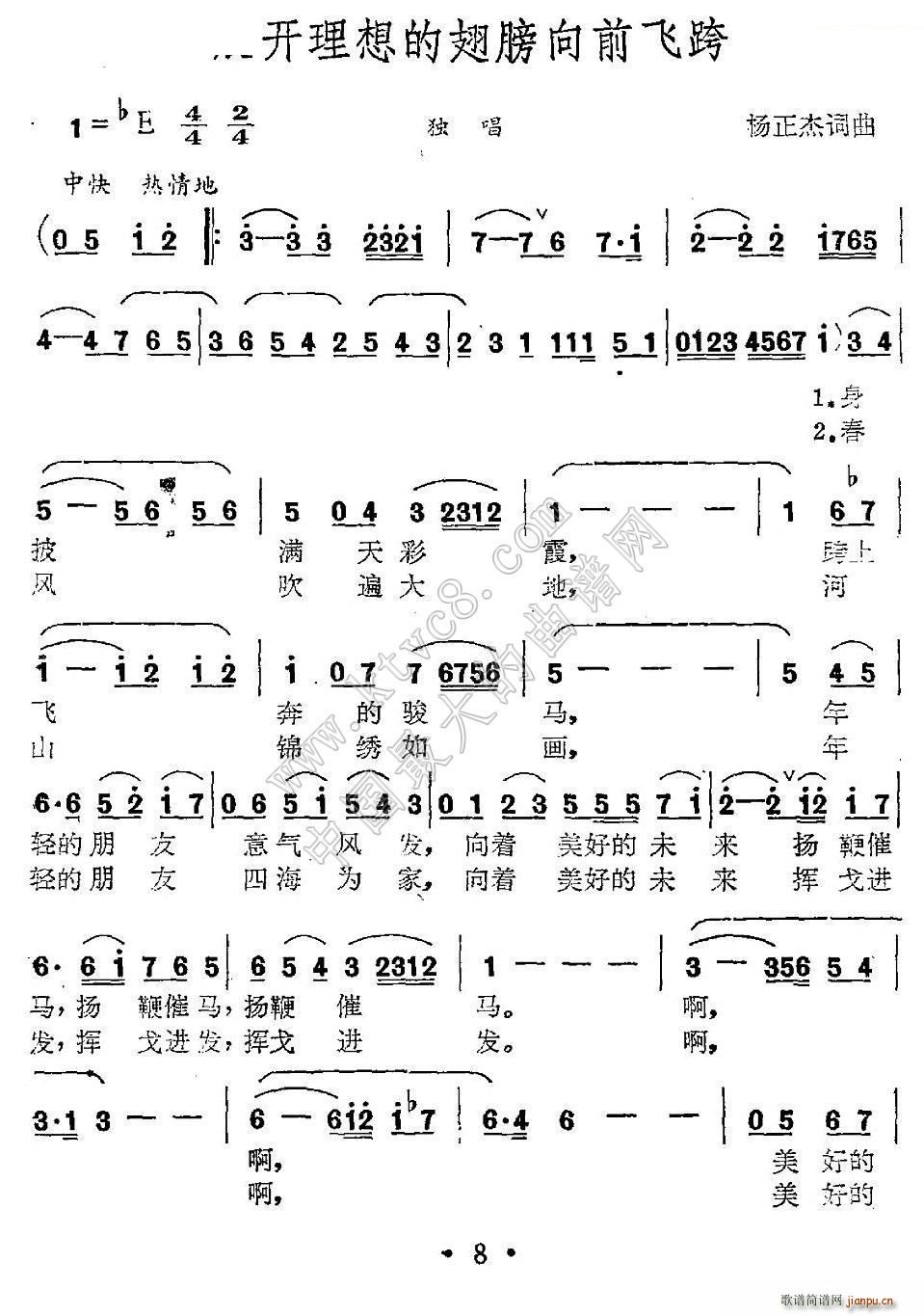 չ�_(k��i)����ĳ����ǰ�w��(ʮ�ּ�����)1