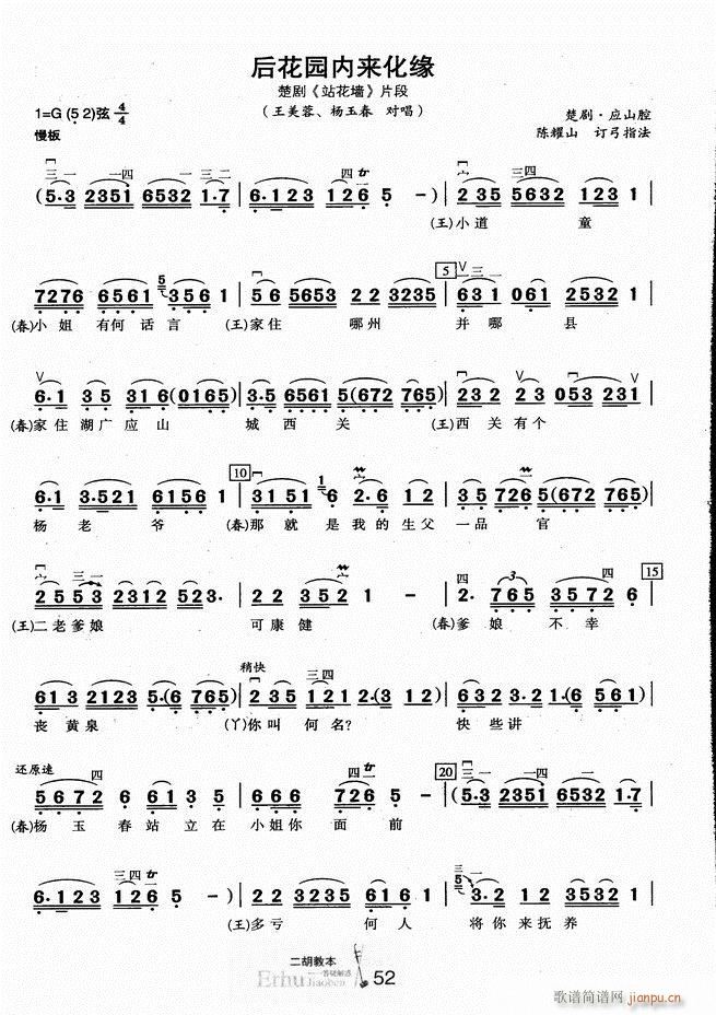 �����̱� ���ɽ��(�����V)57