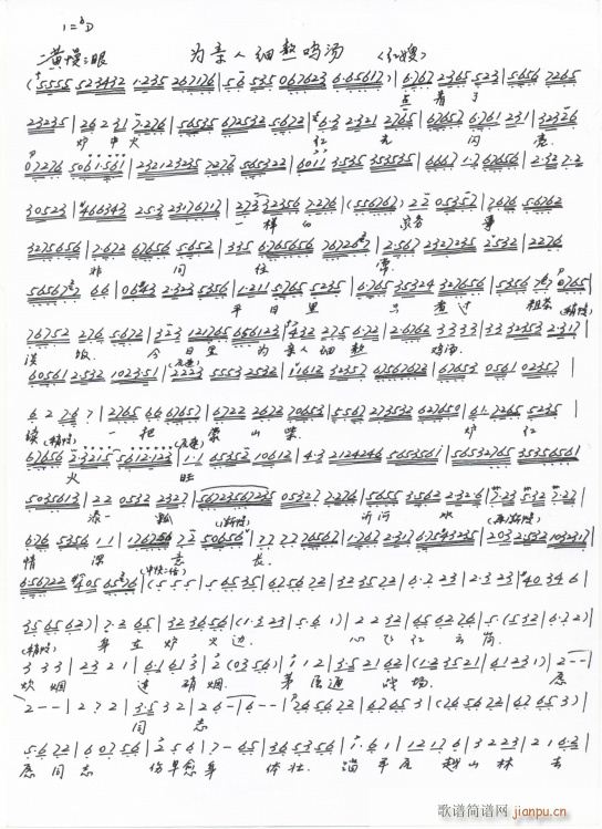 �tɩ ���u��1 �ֳ���(ʮ�ּ�����)1