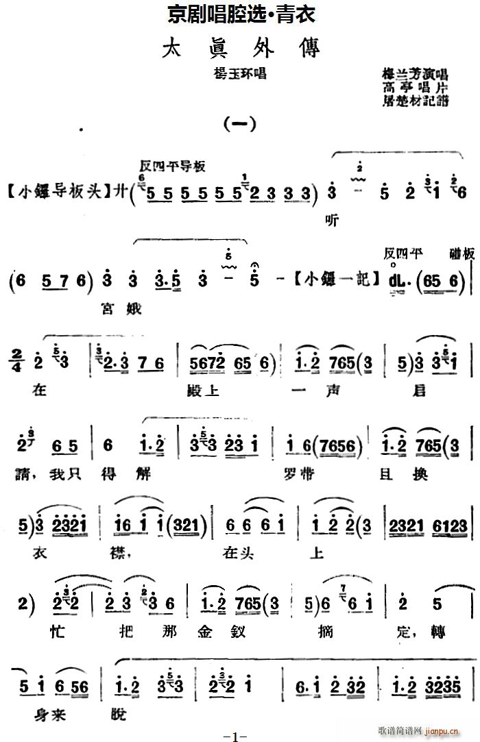 ������ǻ�x ���� ̫����� ����h(hu��n)���� ��ͤ��Ƭ��(�������V)1