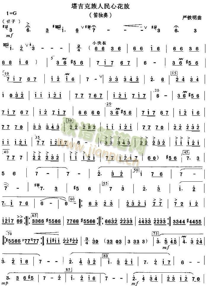 �������������Ļ���(�Ѻ��V)1