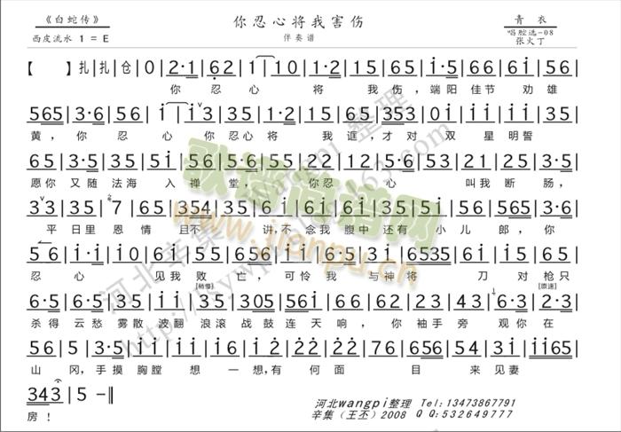 �����Č��҂���(���ָ��V)1