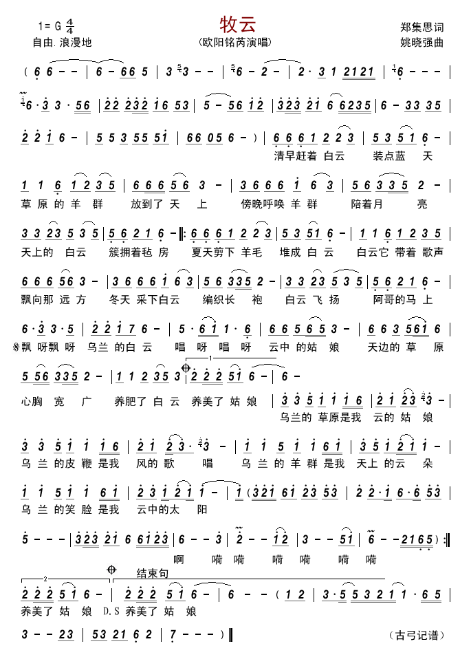 ����(���ָ��V)1