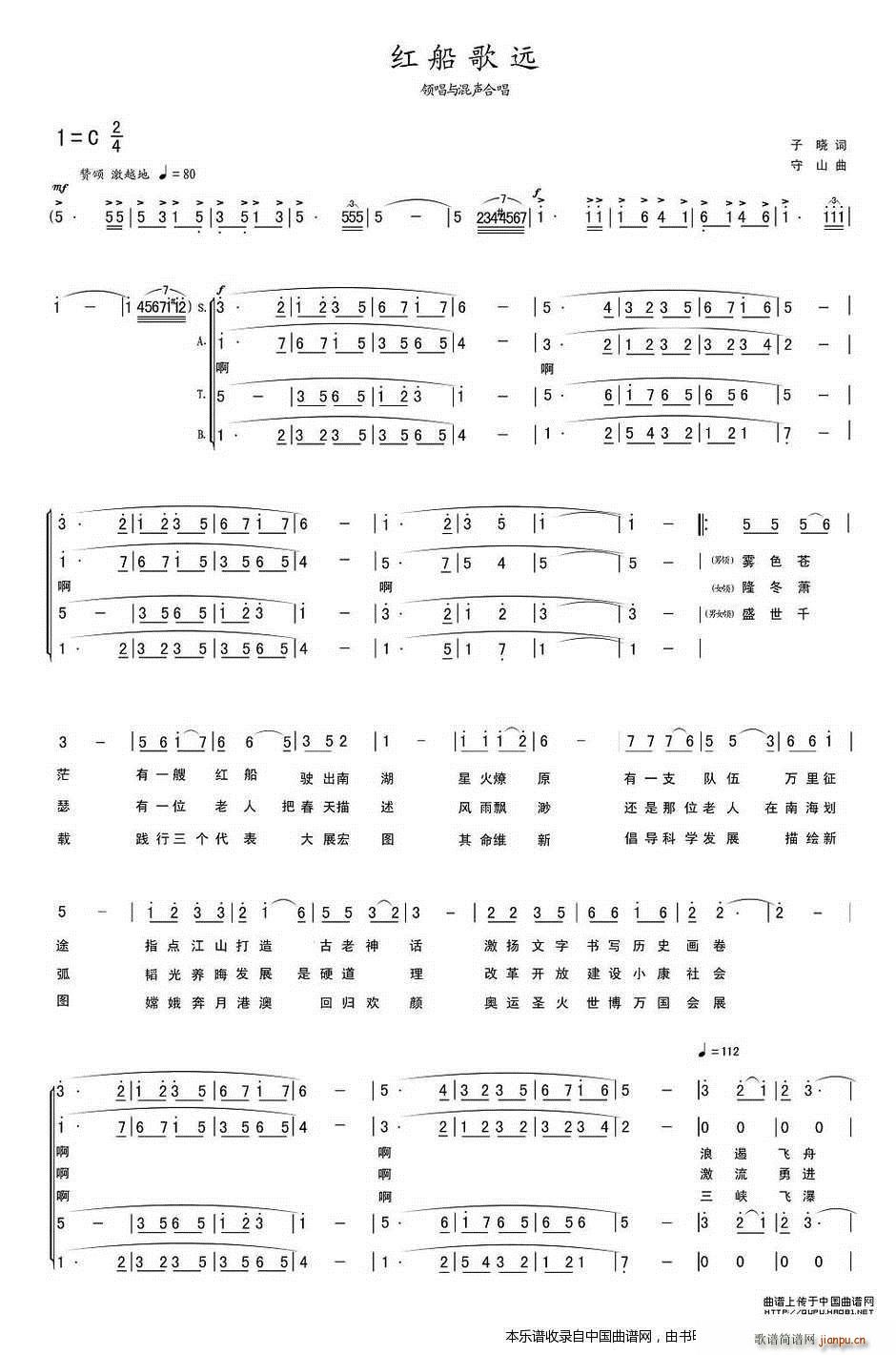 �t�����h �ϳ��V(�ϳ��V)1