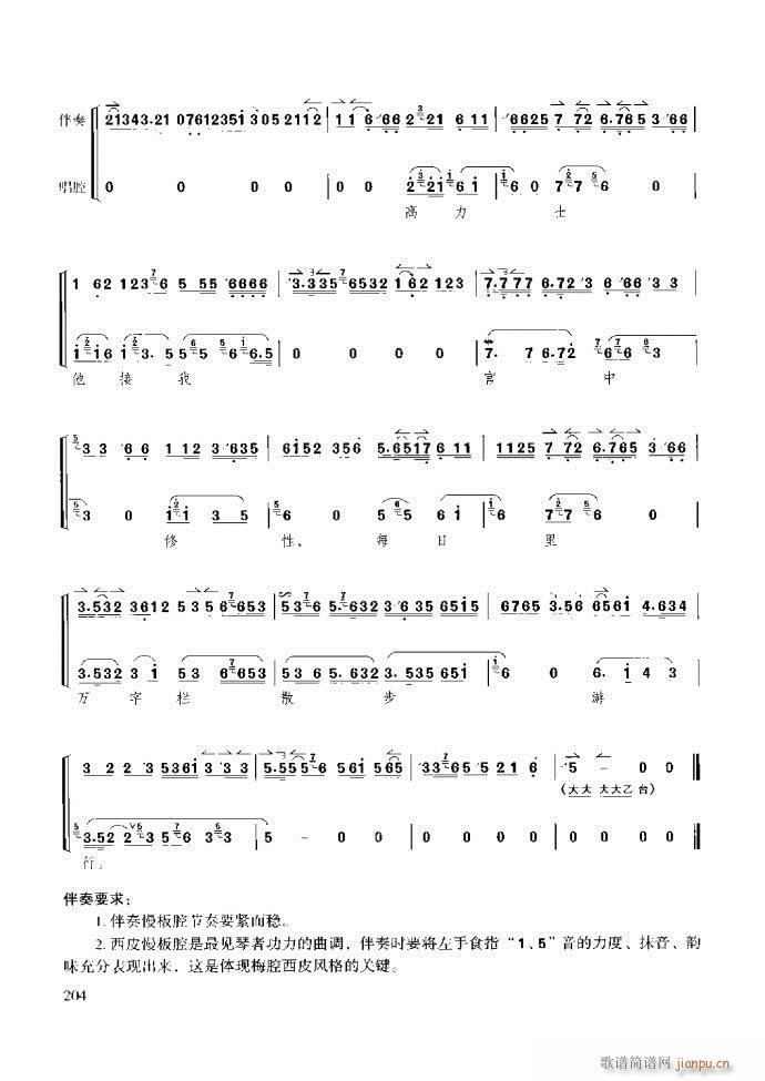 ��������̳� �����c����181 259(ʮ�ּ�����)24