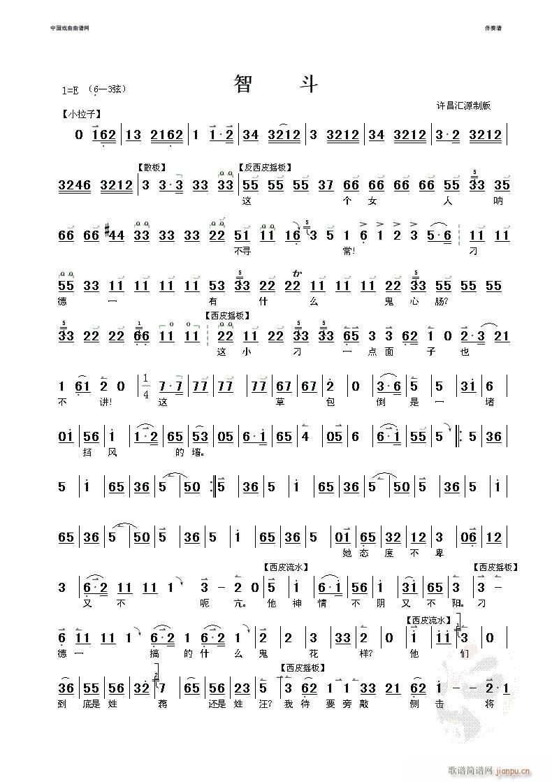 �Ƕ�---����(�������V)1