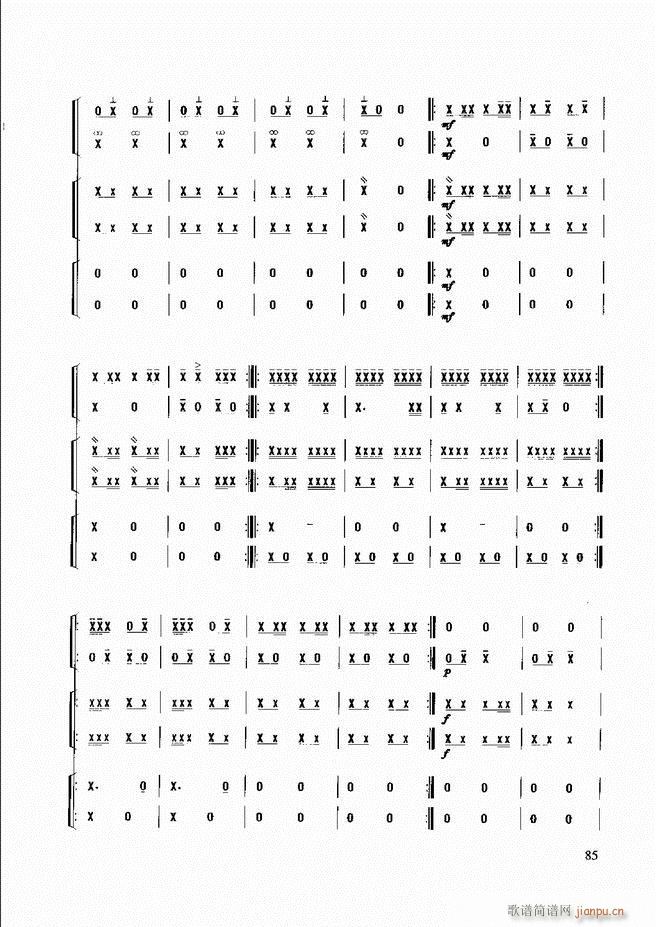 ��������(l�� )����̳� 61 120(ʮ�ּ�����)25