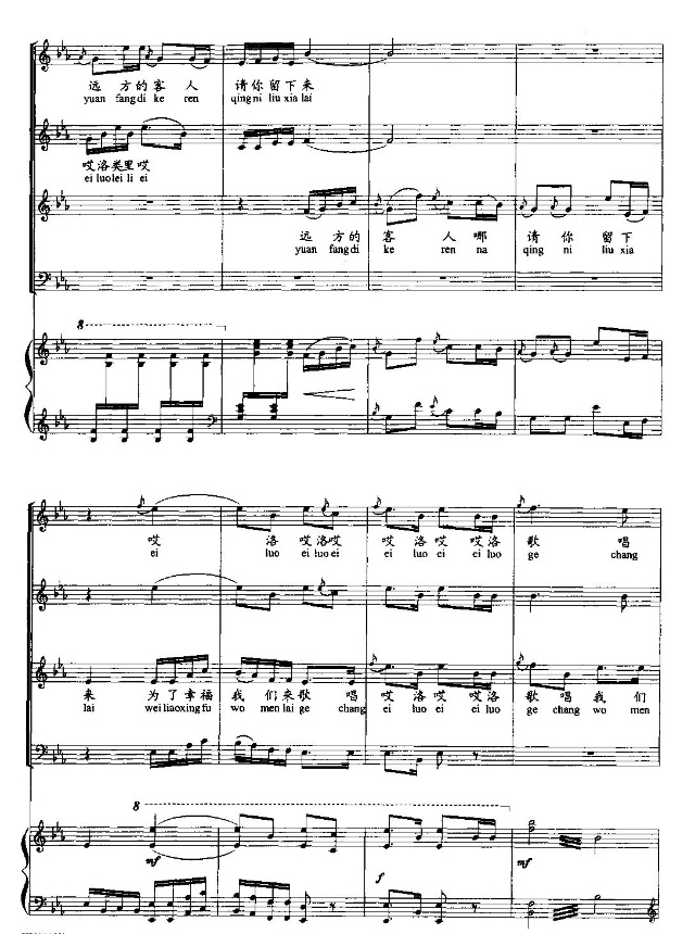 �h�ŵĿ���Ո������(l��i)(ʮ�ּ�����)6