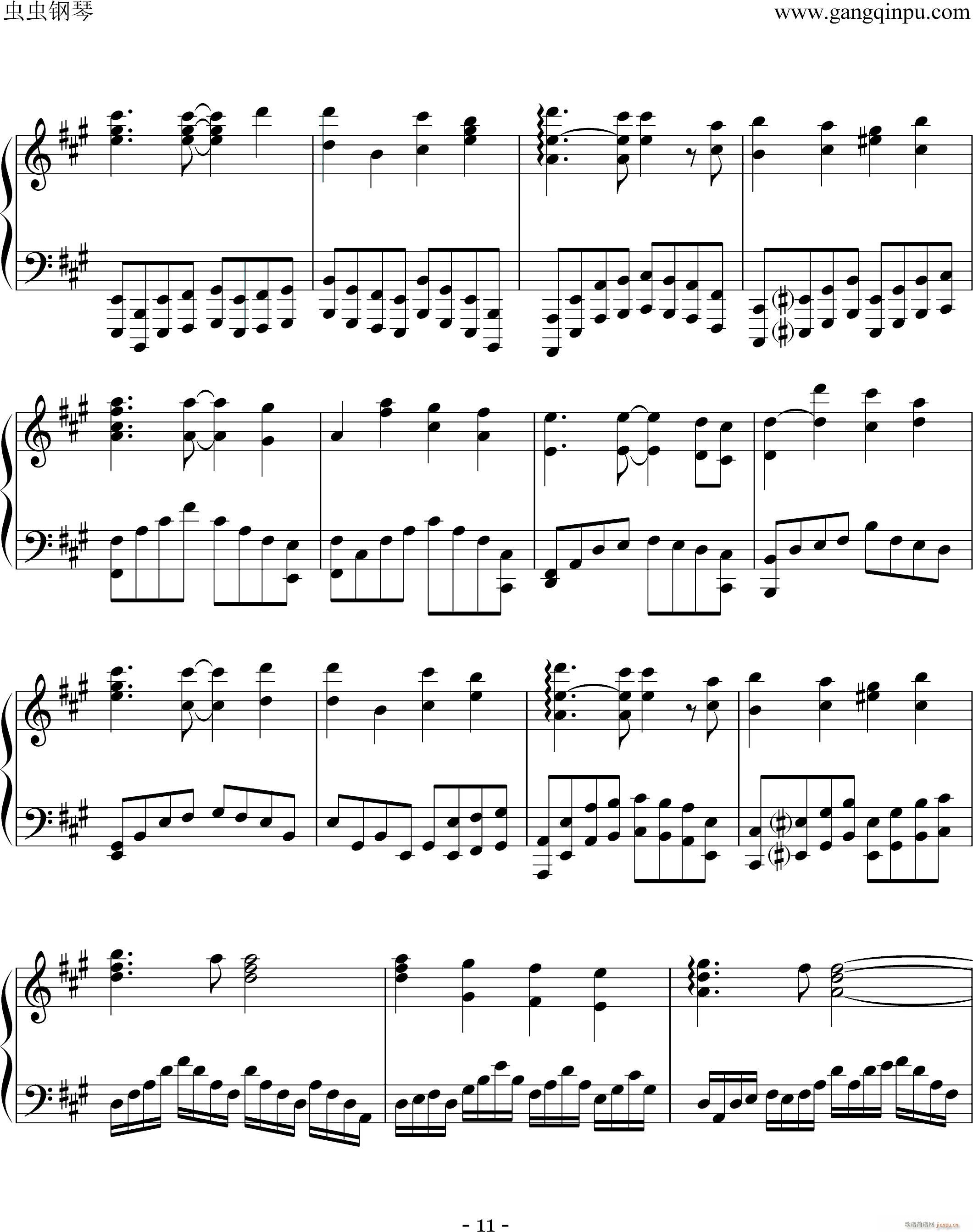 to the beginning ��ٰ� �� �V �� ��(����V)11