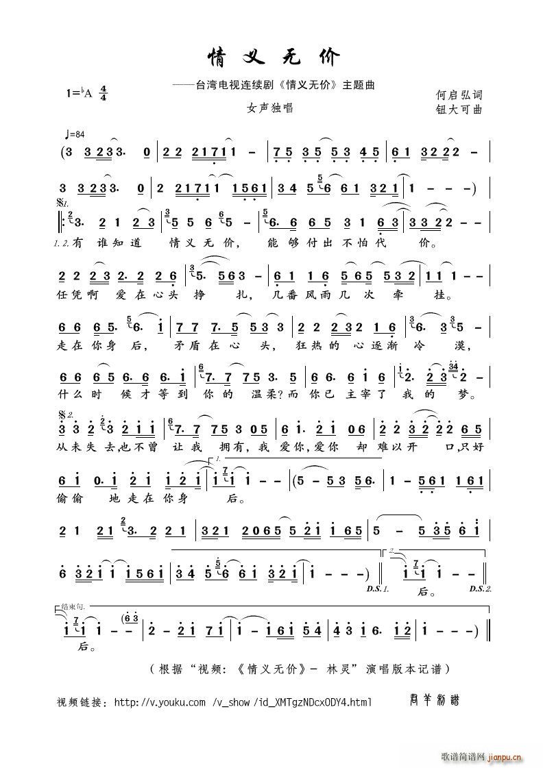 ���x�o(w��)�r(ji��) ҕ�l ���x�o(w��)�r(ji��) ���` ��(ʮ�ּ�����)1