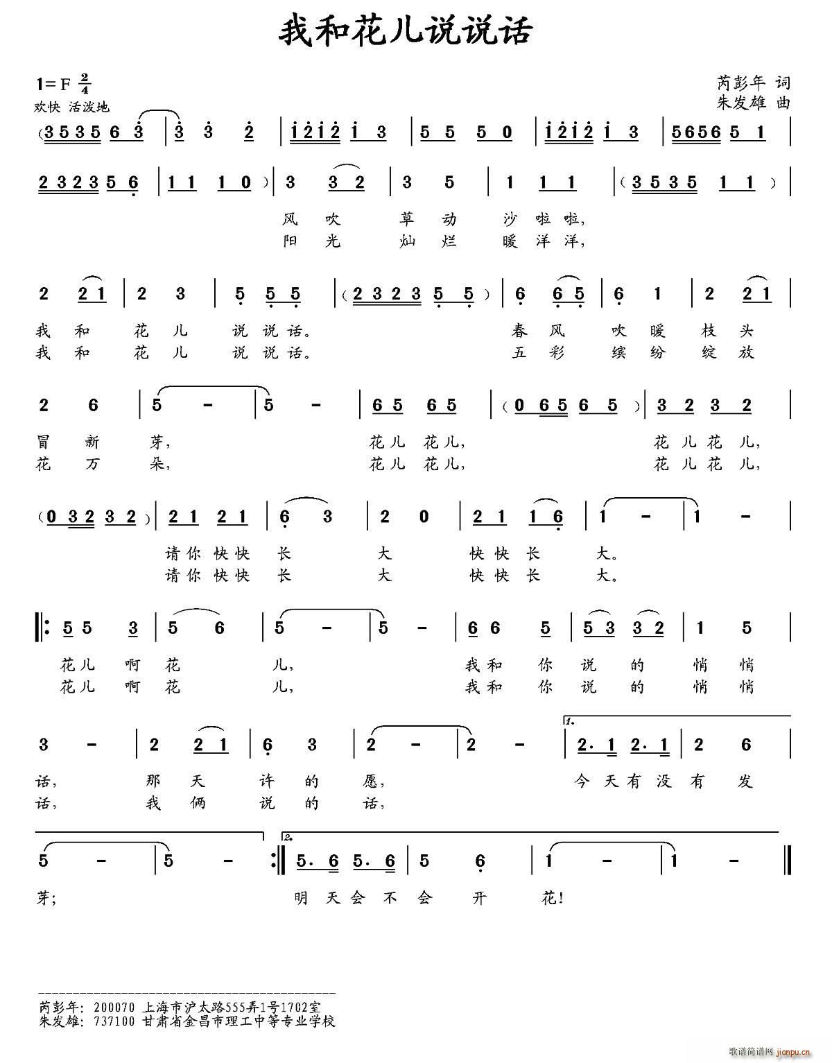 �Һͻ����f(shu��)�f(shu��)Ԓ(hu��)(���ָ��V)1