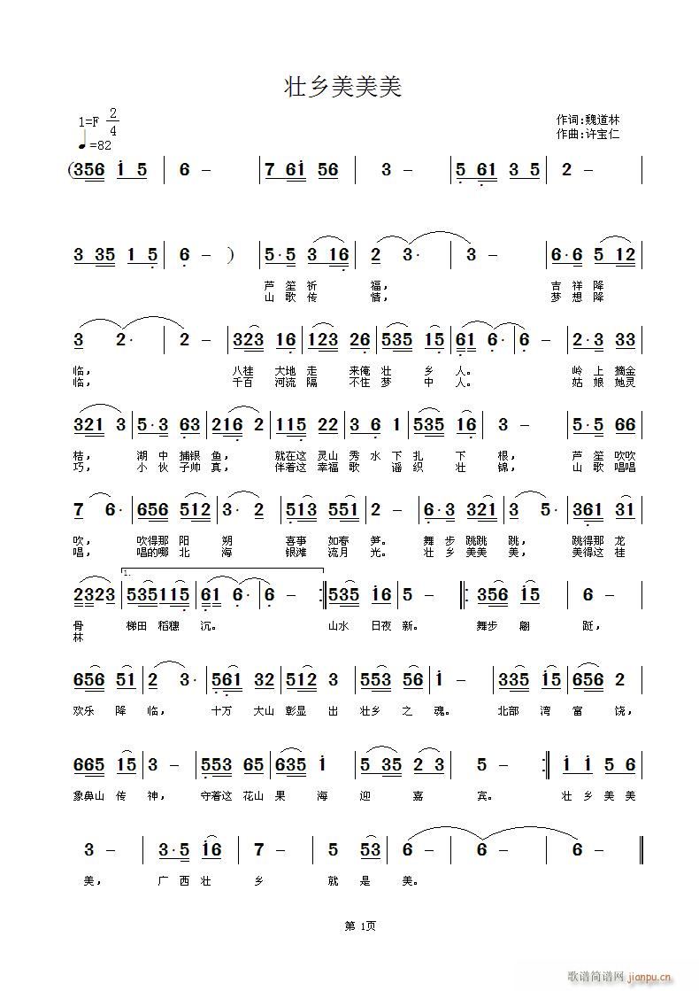 ���l������(���ָ��V)1