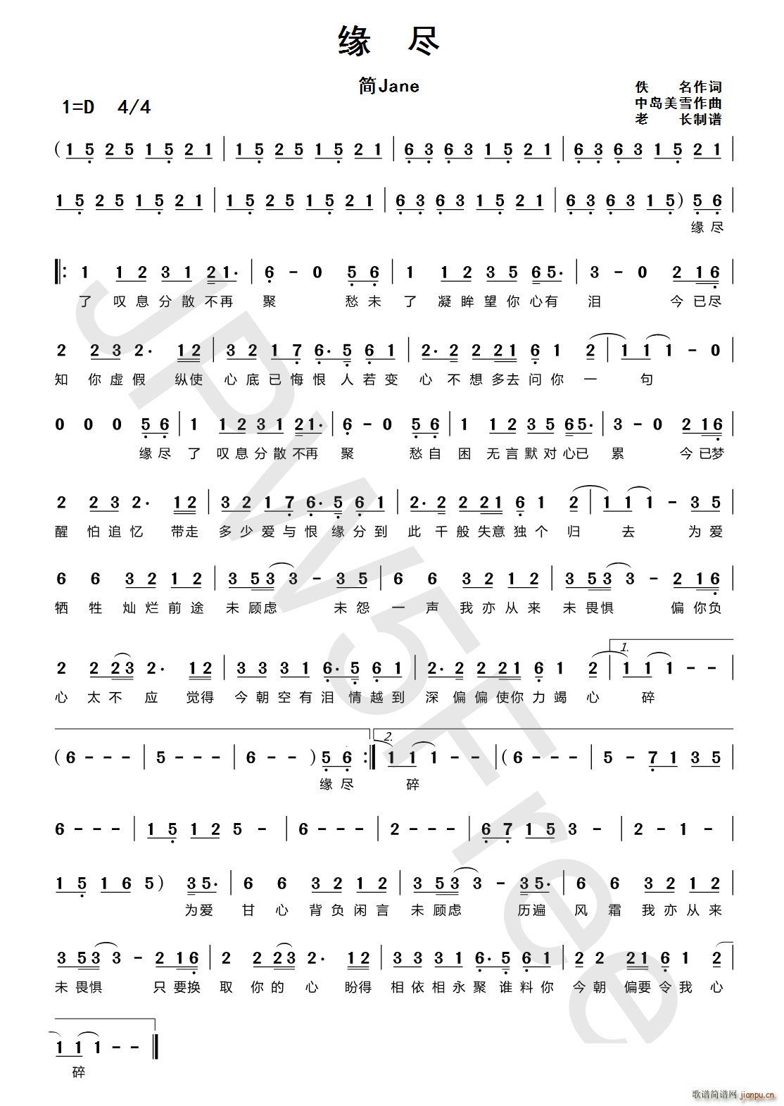 ���M(���ָ��V)1