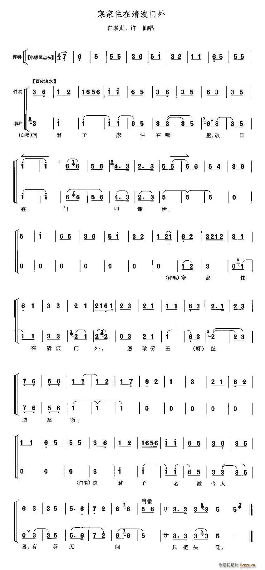 ����ס���岨�T(m��n)��(���ָ��V)1