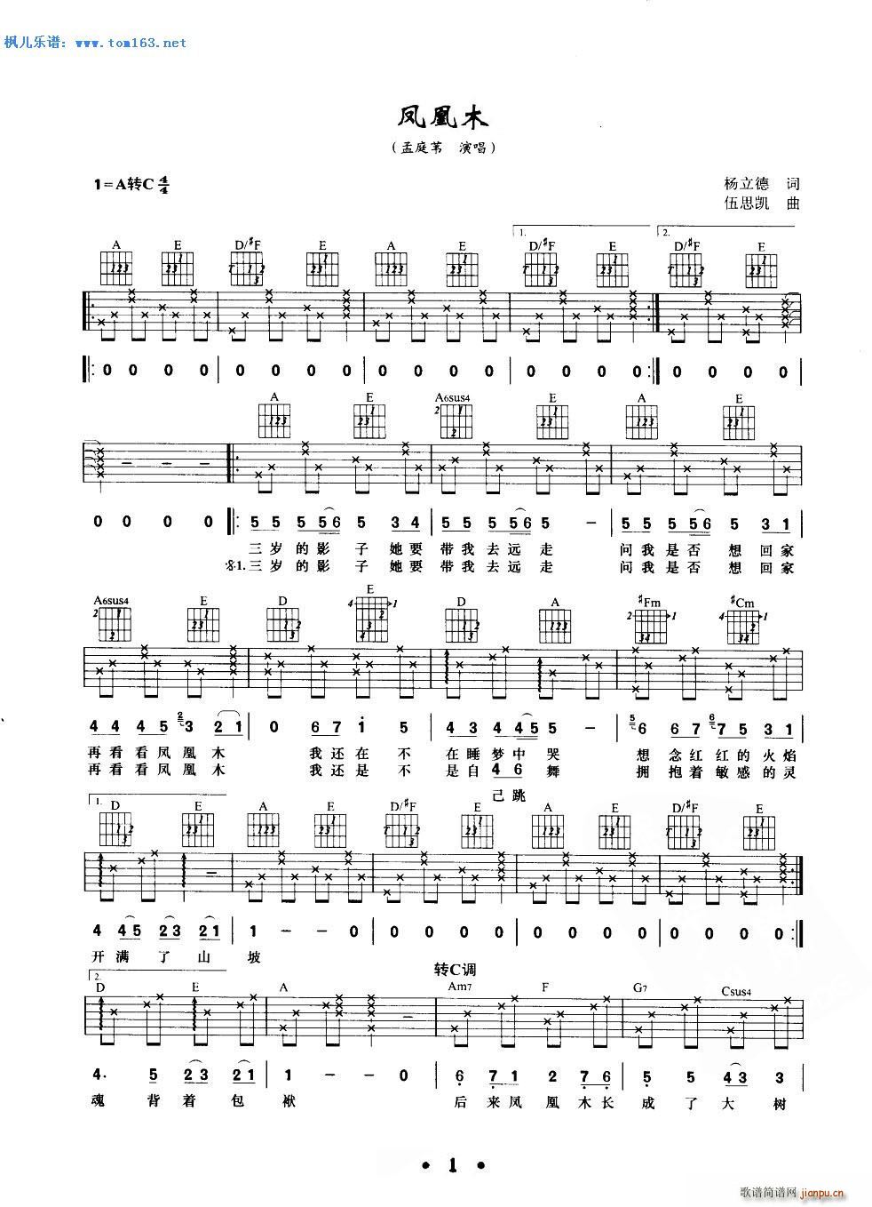 �P��ľ ����(�����V)1