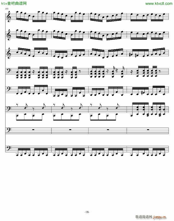 ������˹��(����V)18