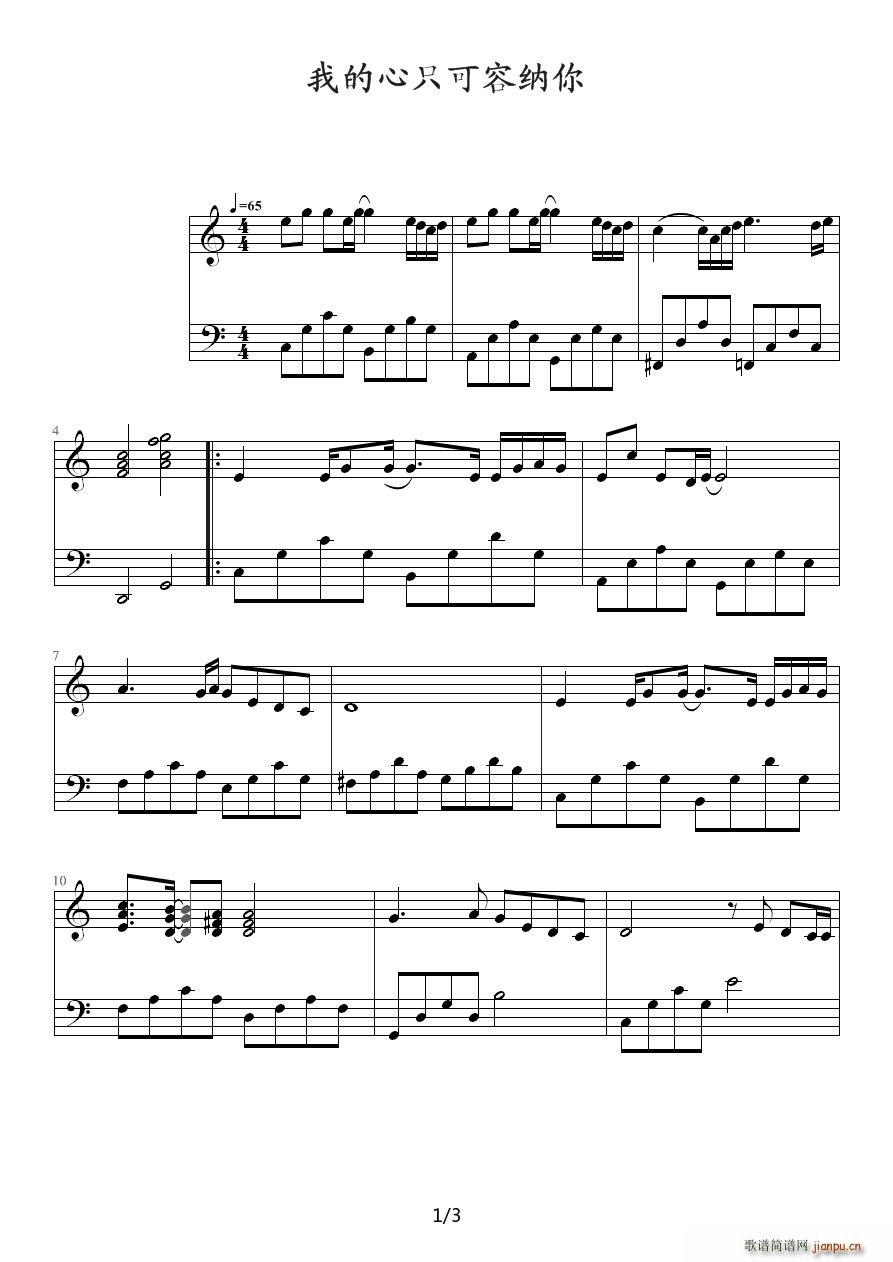 �����A �ҵ���ֻ���ݼ{��(����V)1