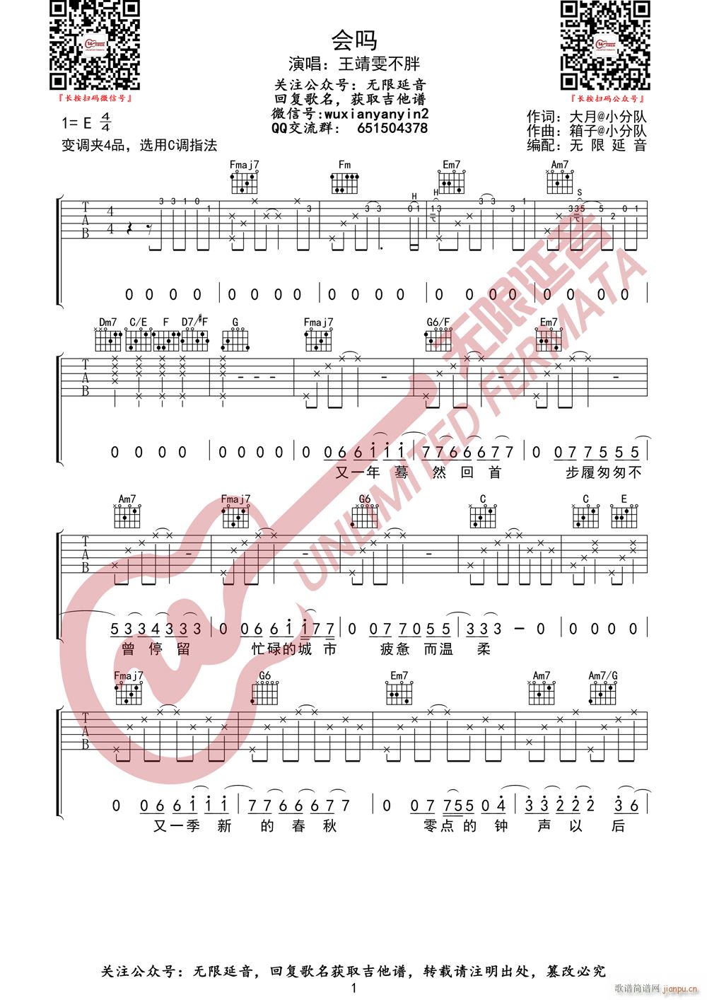 ���������� ��(hu�� )�� �o(w��)����������(�����V)1