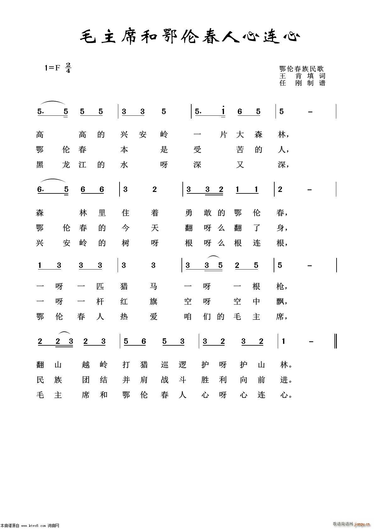 ë��ϯ�Ķ����������B�� ���f�t��100��(ʮ�ּ�����)1