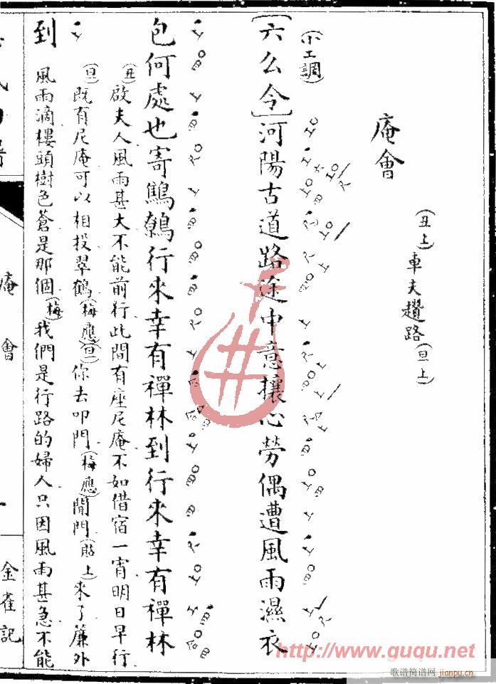 ��ȸӛ���֕�(hu�� )(���ָ��V)1