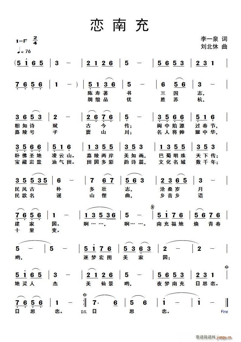 ���ϳ�(���ָ��V)1