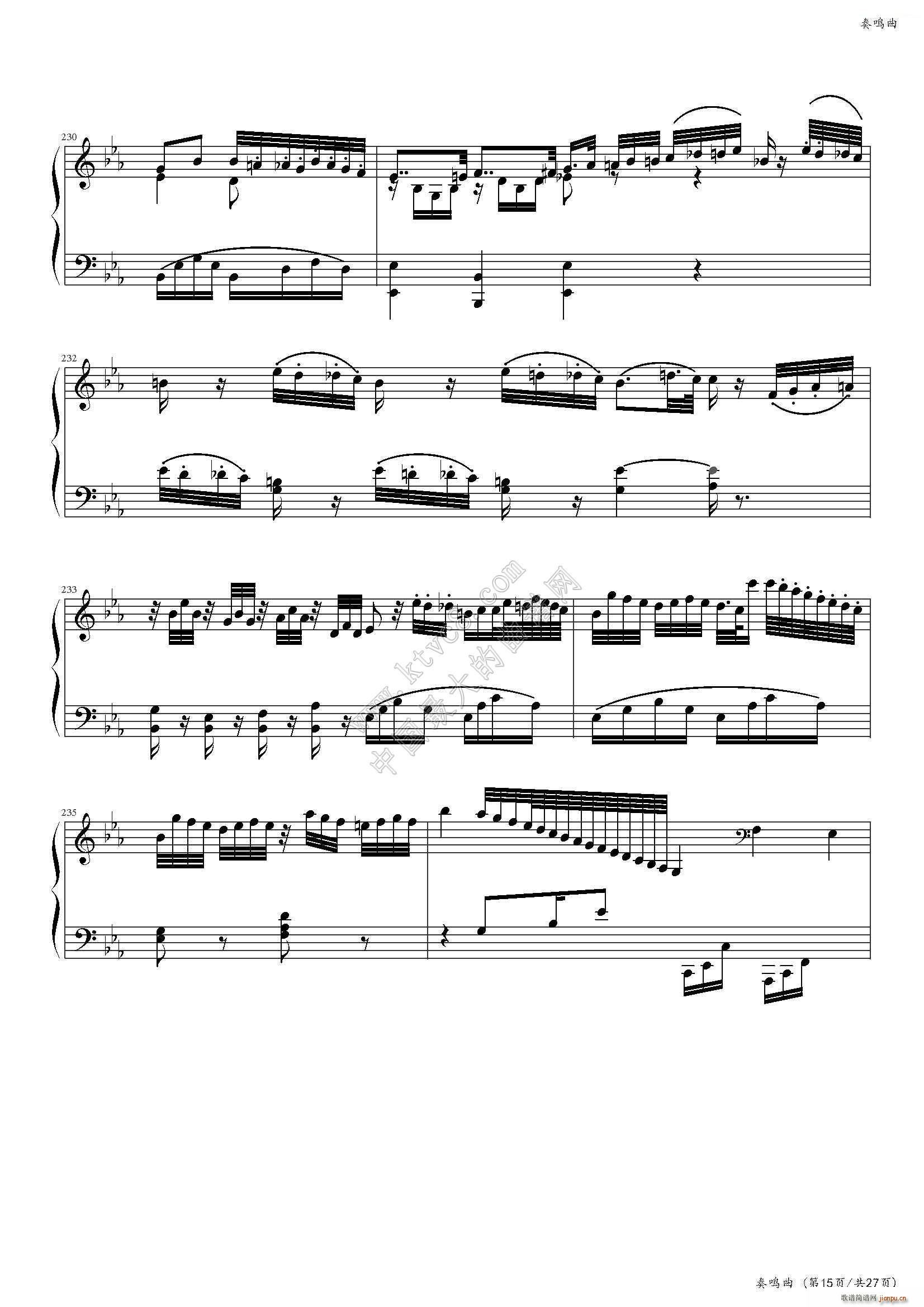 ���Q�� No 457 �Ї�����(l�� )�W(xu��)Ժ���(hu�� )ˇ�g(sh��)ˮƽ����ȫ��ͨ�ý̲ĵڶ��� �˼���Ŀ(����V)17