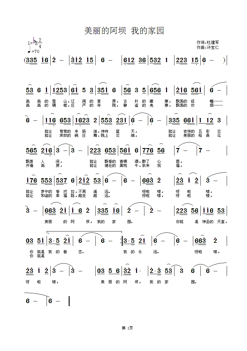 �����İ���(���ָ��V)1