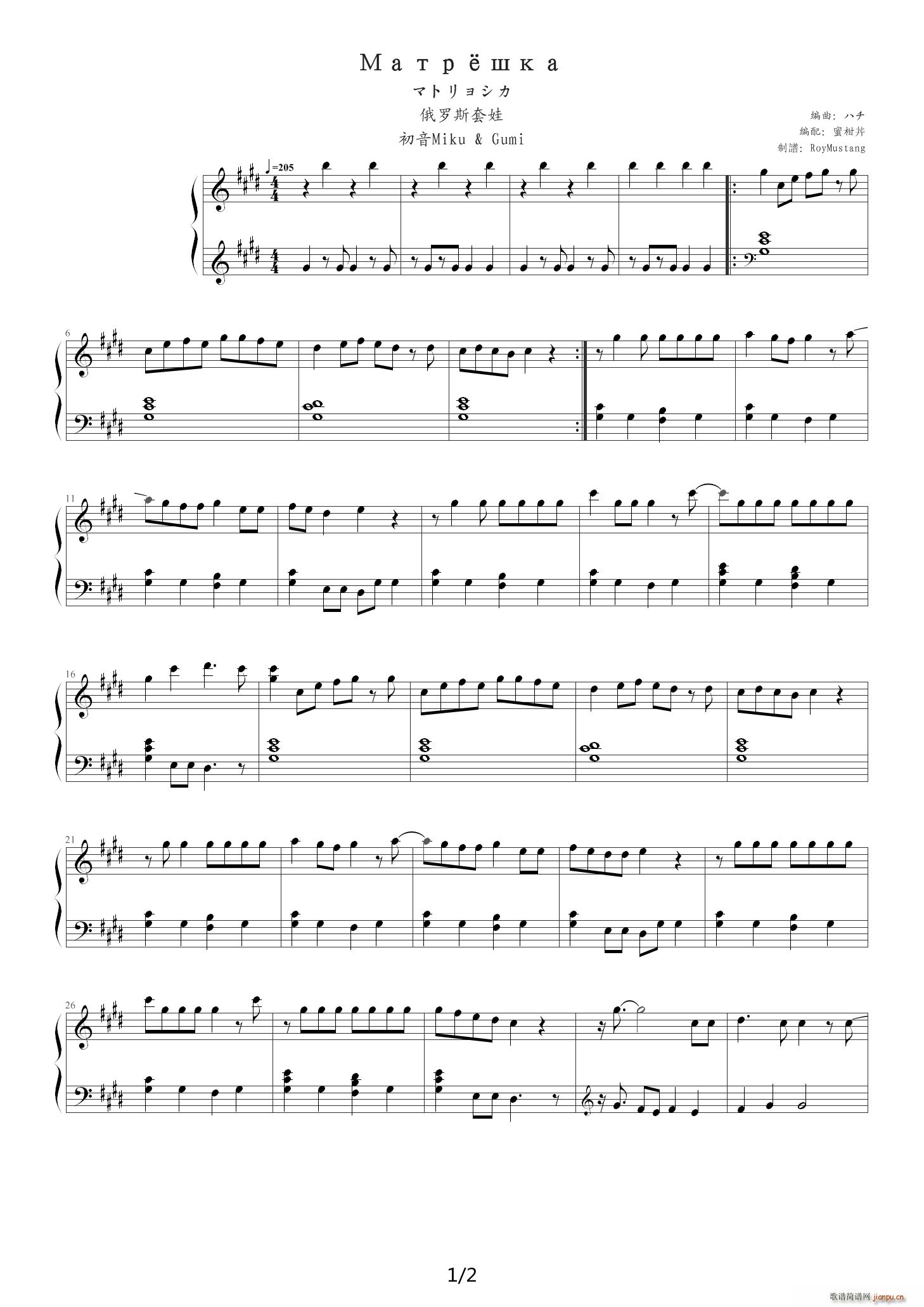 ���ѧ��ק�ܧ� �� ˹���� E�{(����V)1