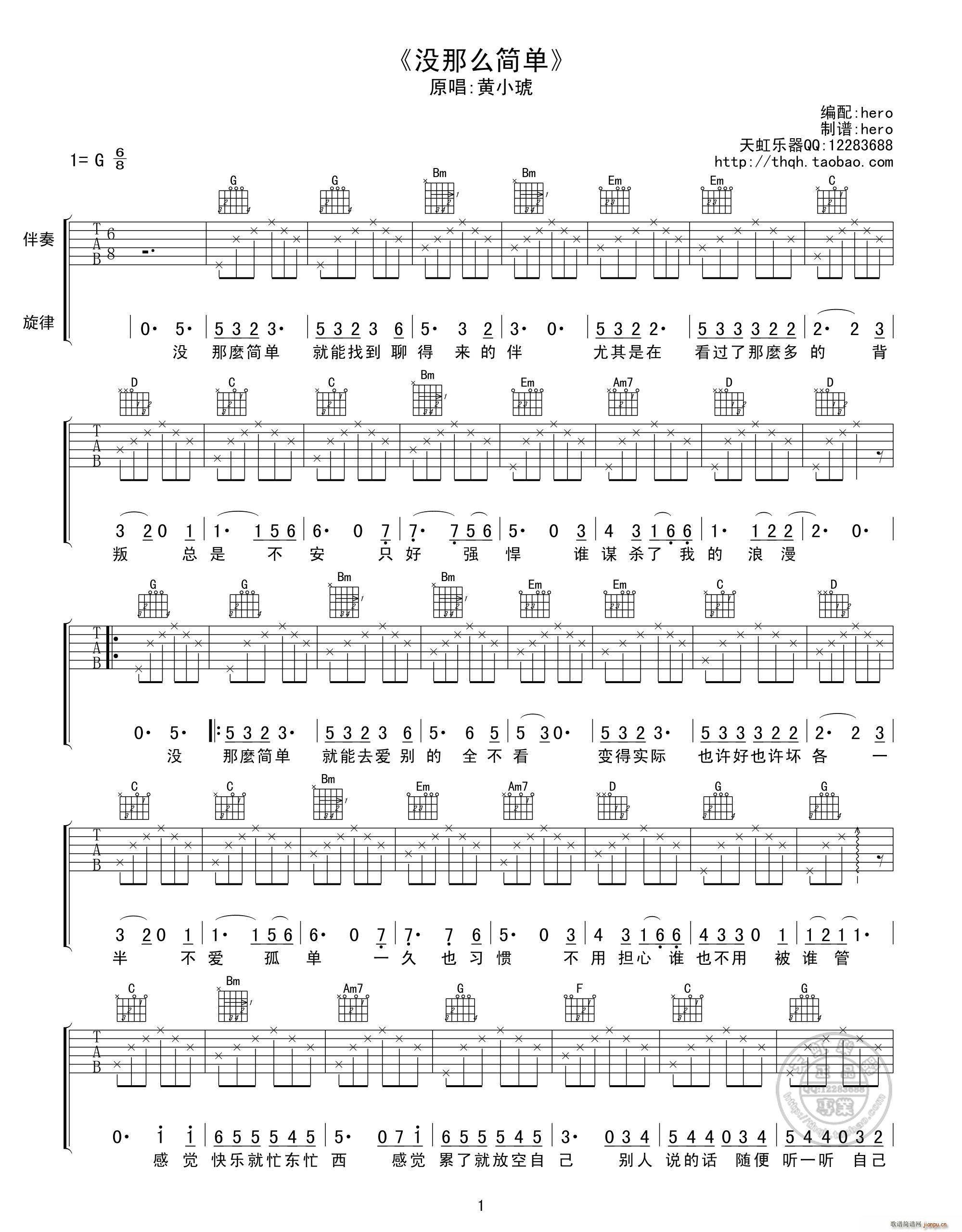 �](m��i)��ô��(ji��n)�� G�{��(ji��n)�ΰ�(�����V)1