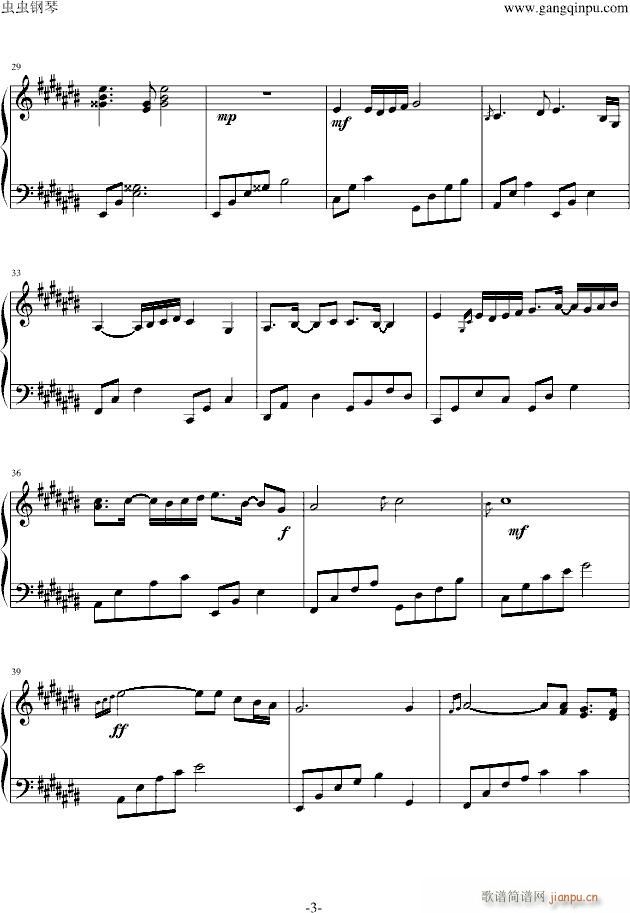 Love is...(����V)3