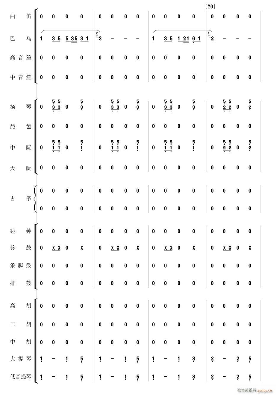 �������Pβ��5(���V)1