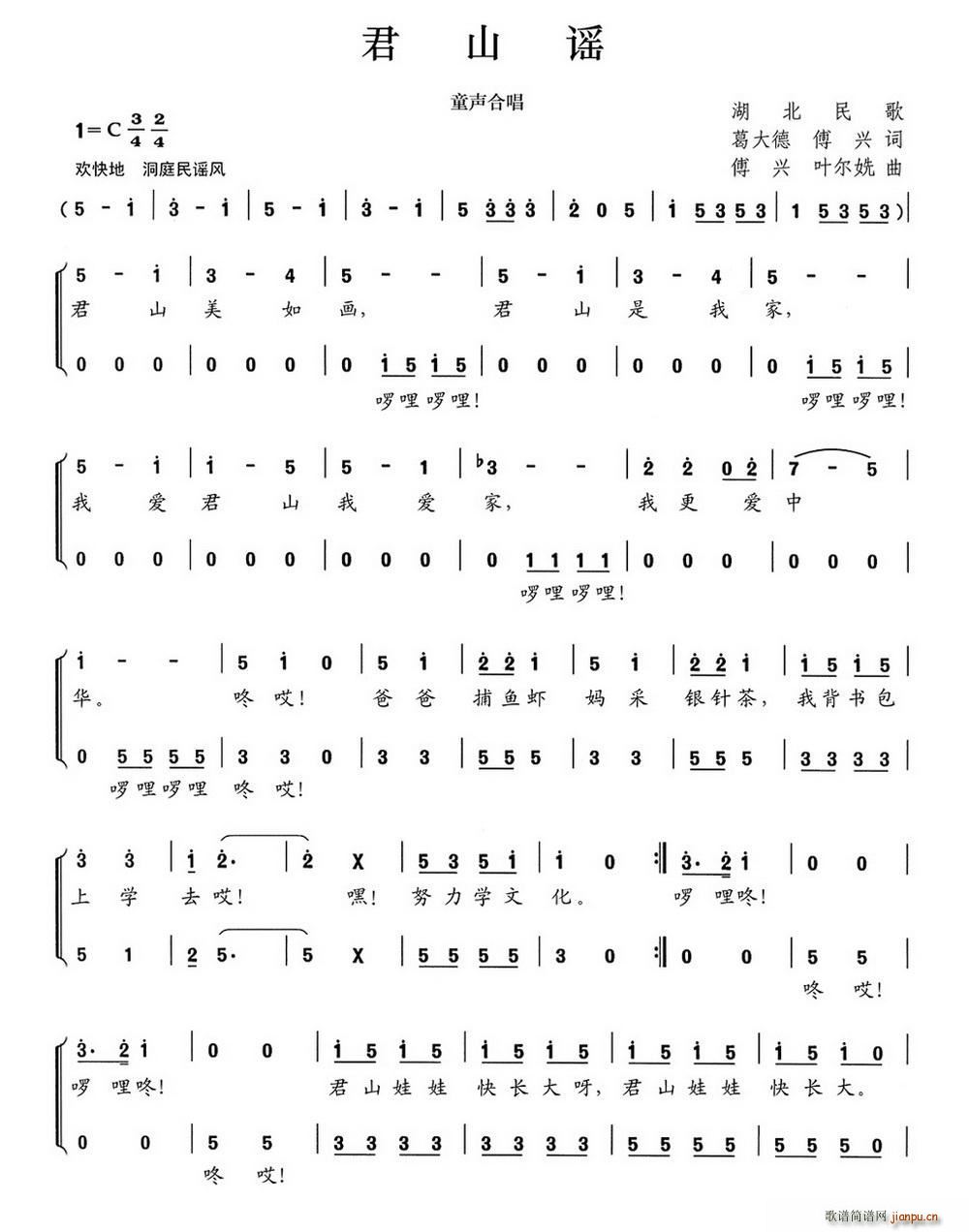 ��ɽ�{ ͯ�ϳ�(�ϳ��V)1