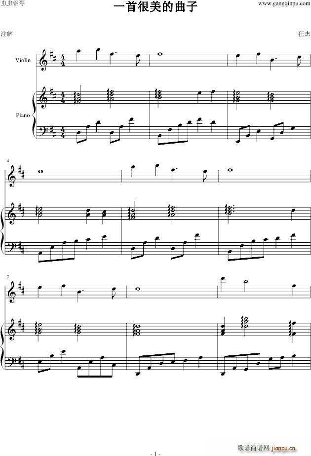 һ�׺���������(����V)1