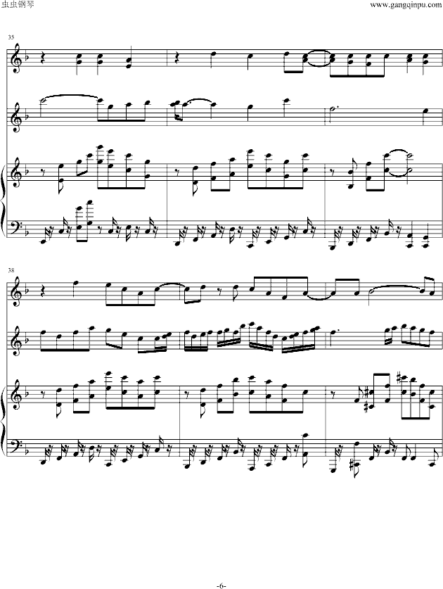 ���_00 Trust you(����V)6