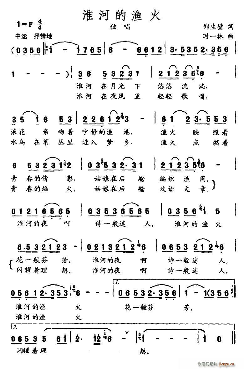 ���ӵĝO��(���ָ��V)1