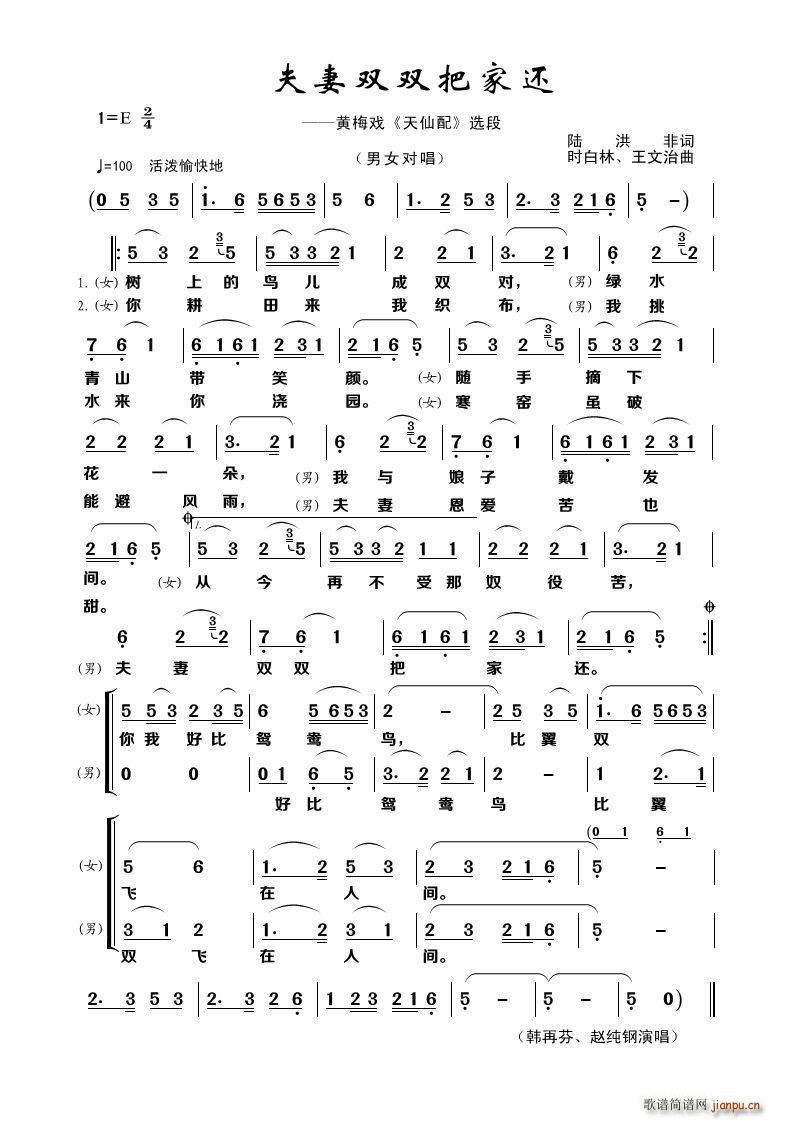 �����p�p�Ѽ�߀ �S÷�� ������ �x��(�S÷�����V)1