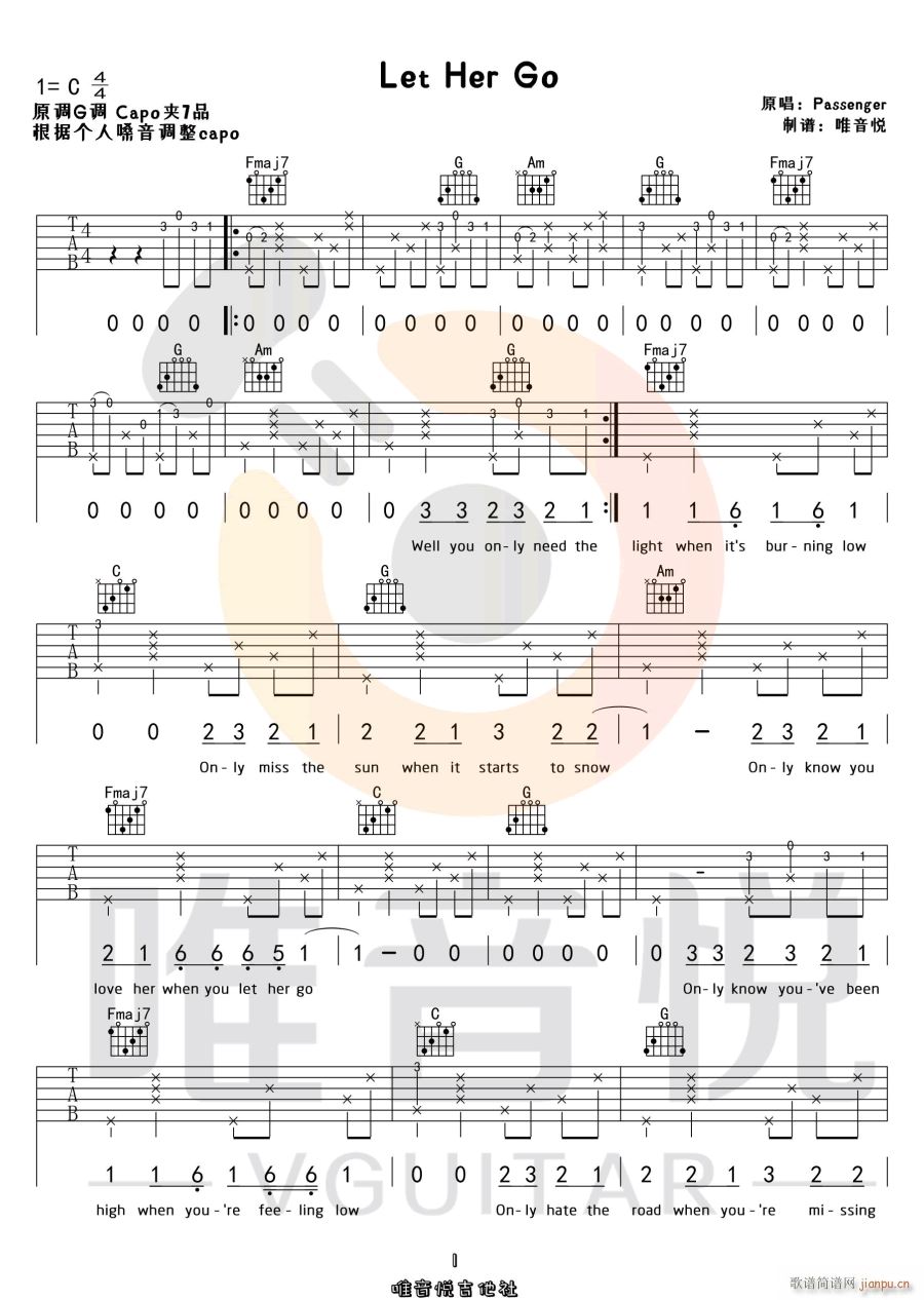 Let Her Go C�{ԭ��(�����V)1