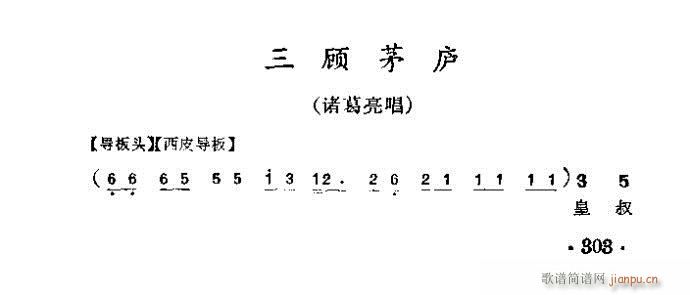 ���� ���é�](�������V)1