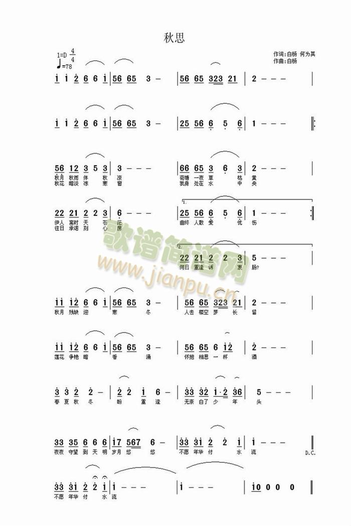 ��˼(���ָ��V)1