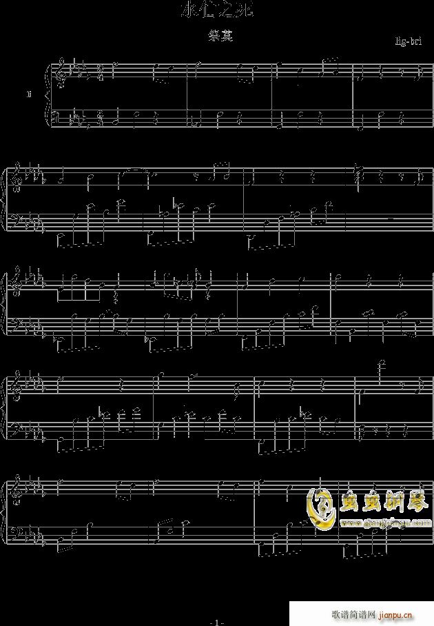 ˮ��֮��(����V)1