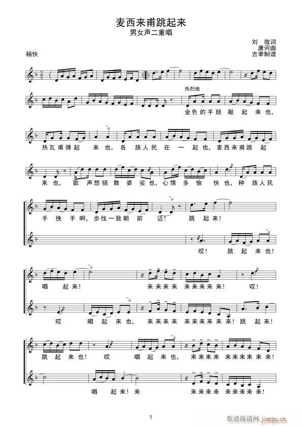 ������(l��i)��������(l��i)(���ָ��V)1